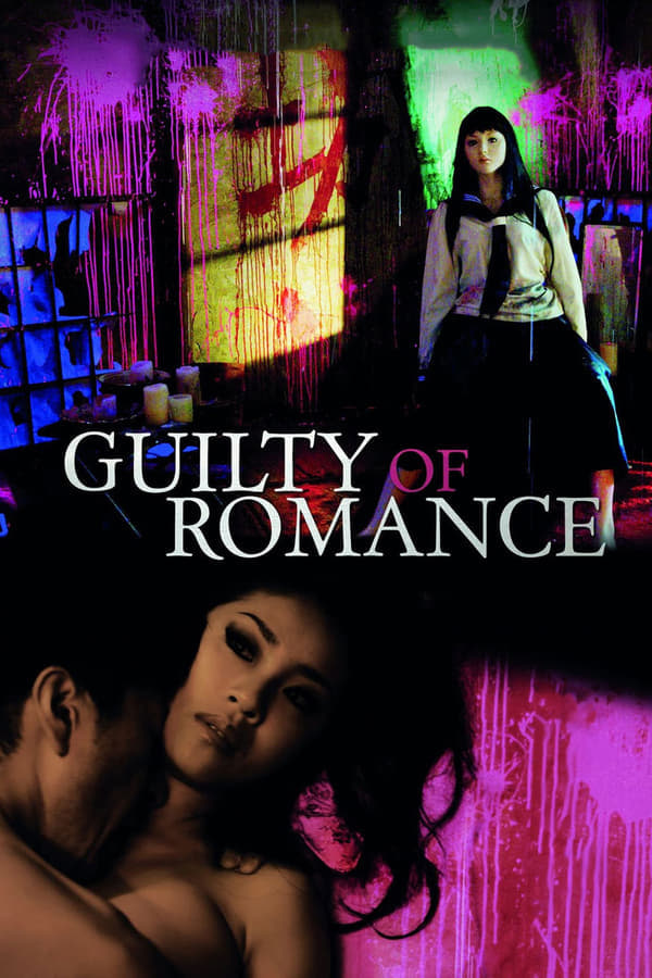 Guilty of Romance