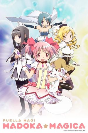 دانلود انیمه Puella Magi Madoka Magica - پائولا مگی مادوکا مجیکا (2011)