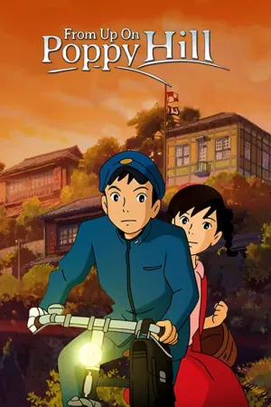 دانلود انیمه From Up on Poppy Hill 2011 - بر فراز تپه شقایق (2011)