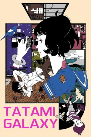 دانلود انیمه The Tatami Galaxy - کهکشان تاتامی (2010)