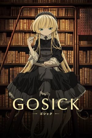 دانلود انیمه Gosick - گوسیک (2011)