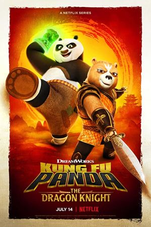  Kung Fu Panda: The Dragon Knight