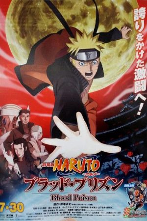 دانلود انیمه Naruto Shippuden the Movie: Blood Prison 2011 - ناروتو شیپودن: زندان خون (2011)