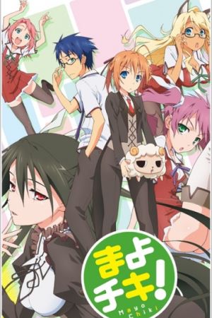 دانلود انیمه Mayo chiki! - مایو چیکی! (2011)