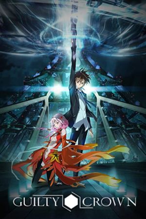 دانلود انیمه Guilty Crown - تاج گناه (2011)