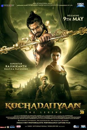 دانلود انیمیشن Kochadaiiyaan 2014