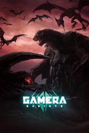 دانلود انیمه Gamera: Rebirth - گامرا: تولد دوباره (2023)