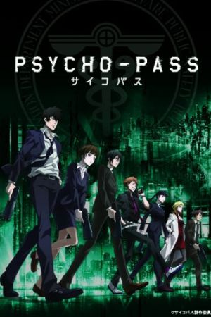 دانلود انیمه Psycho-Pass - سایکو-پاس (2012)