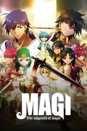 دانلود انیمه Magi: The Labyrinth of Magic - مجوسی: هزارتوی سحر و جادو (2012)