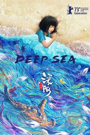 دانلود انیمیشن Deep Sea 2023