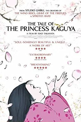 دانلود انیمه The Tale of The Princess Kaguya 2013 - افسانه شاهدخت کاگویا (2013)