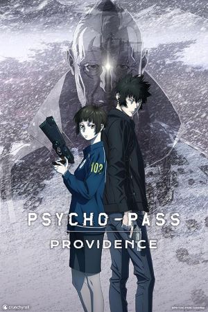 دانلود انیمه Psycho-Pass: Providence 2023 -  (2023)