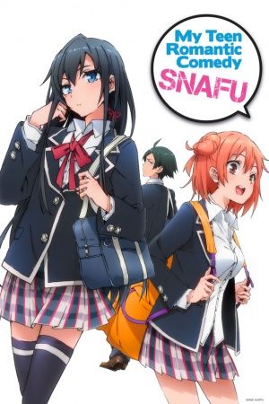 دانلود انیمه My Teen Romantic Comedy SNAFU - جوانی من اشتباهی کمدی رمانتیک شد (2013)