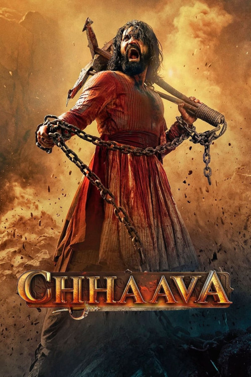 Chhaava | شیرزاد