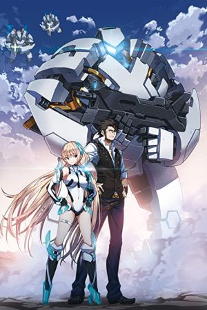 دانلود انیمه Rakuen Tsuiho: Expelled from Paradise 2014 - راکوئن تسوئیهو: از بهشت رانده شد (2014)