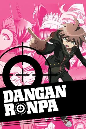 دانلود انیمه Danganronpa: The Animation - دانگانرونپا (2013)