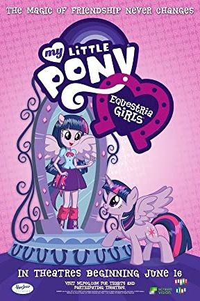 دانلود انیمیشن My Little Pony: Equestria Girls 2013