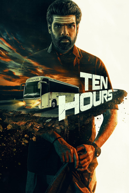 Ten Hours | ده ساعت