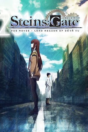 دانلود انیمه Steins;Gate: The Movie – Load Region of Déjà Vu 2013 - استین گیت: منطقه بارگیری دژاوو (2013)