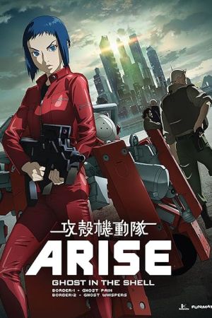 دانلود انیمه Ghost in the Shell: Arise – Border 2: Ghost Whispers 2013 - روحی در صدف بر می خیزد: مرز ۲ - نجوای روح (2013)