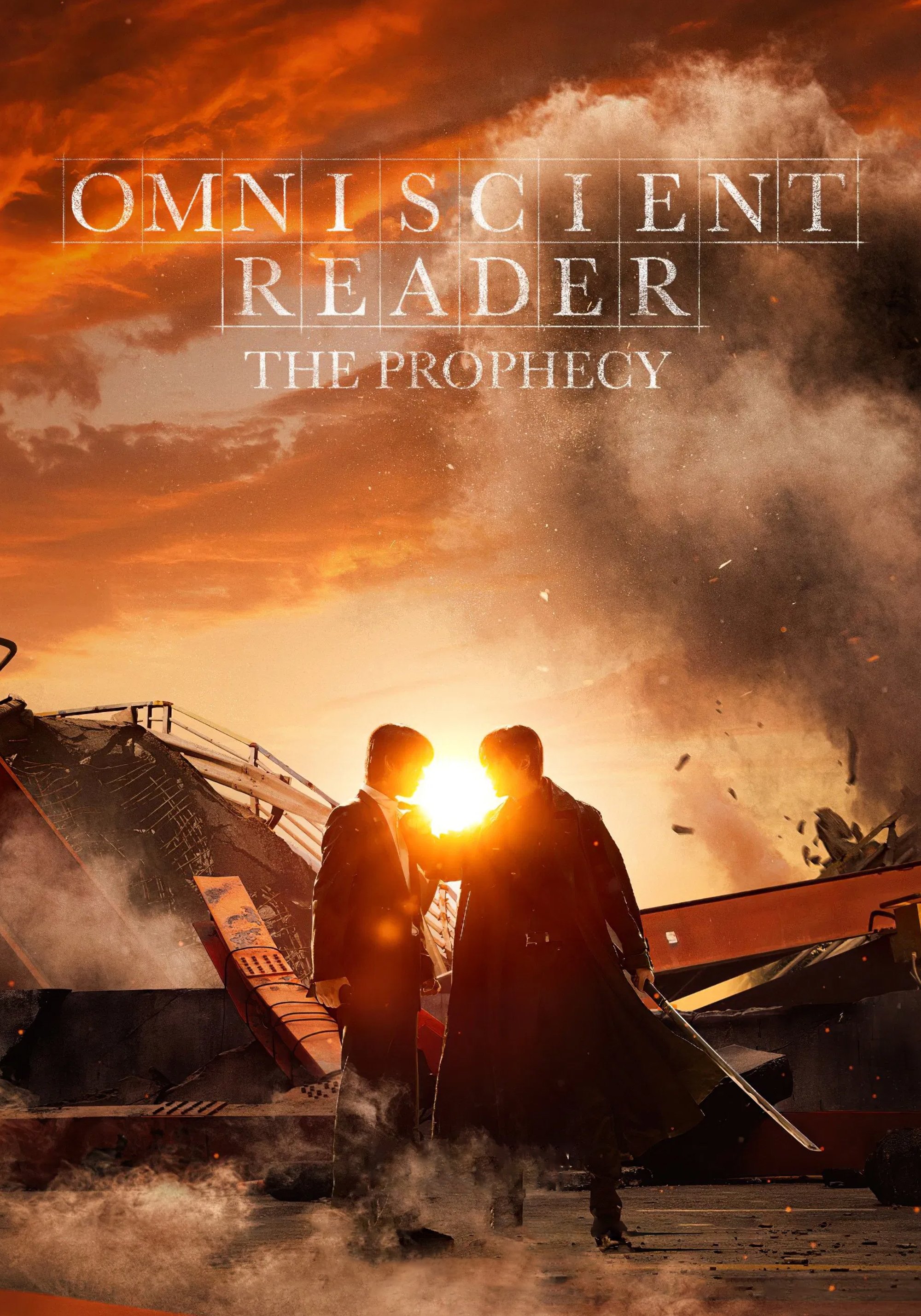 Omniscient Reader: The Prophecy | خواننده همه‌چیزدان: پیشگویی