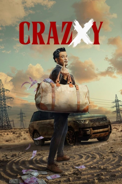 Crazxy | دیوانه ایکس