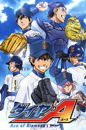 دانلود انیمه Ace of Diamond - آسی از الماس (2013)