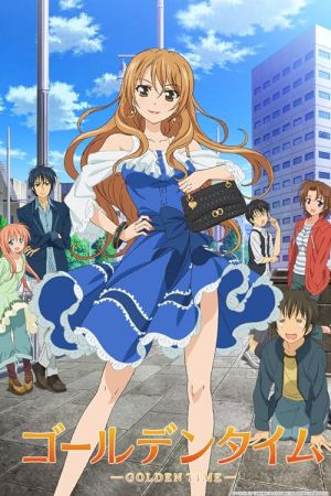 دانلود انیمه Golden Time - زمان طلایی (2013)