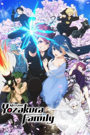 دانلود انیمه Mission: Yozakura Family - ماموریت: خانواده یوزاکورا (2024)