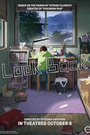 دانلود انیمه Look Back 2024 - به عقب نگاه کن (2024)