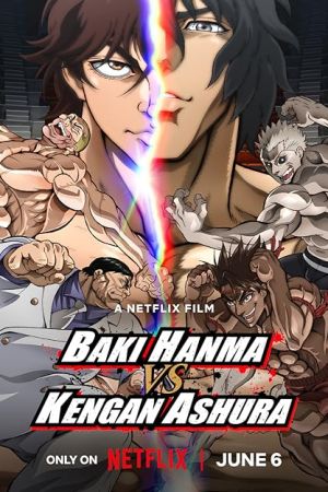 دانلود انیمه Baki Hanma VS Kengan Ashura 2024 - باکی هانما در برابر کنگان آشورا (2024)