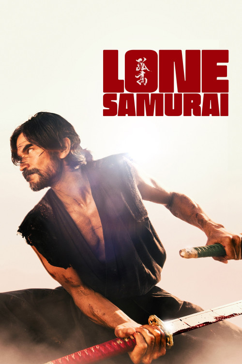 Lone Samurai | سامورایی تنها