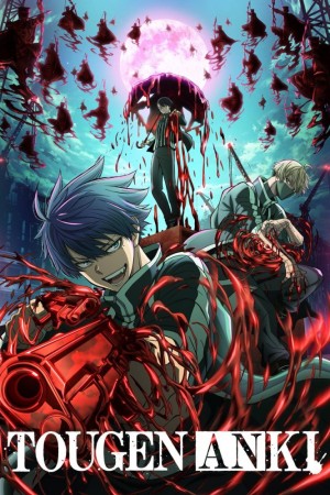 دانلود انیمه Tougen Anki: Dark Demon of Paradise - توگن آنکی: شیطان تاریک بهشت (2025)
