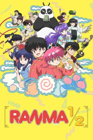 دانلود انیمه Ranma 1/2 - رانما 1/2 (2024)