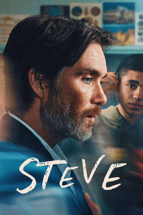 Steve | استیو