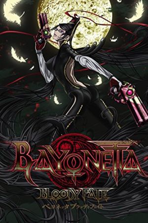 دانلود انیمه Bayonetta: Bloody Fate 2013 - بایونتا: سرنوشت خونین (2013)