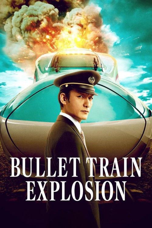 Bullet Train Explosion | انفجار قطار تندرو