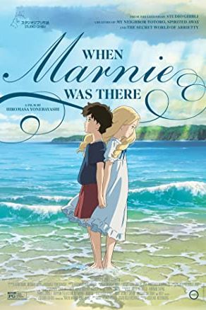 دانلود انیمه When Marnie Was There 2014 - جایی که مارنی هست (2014)