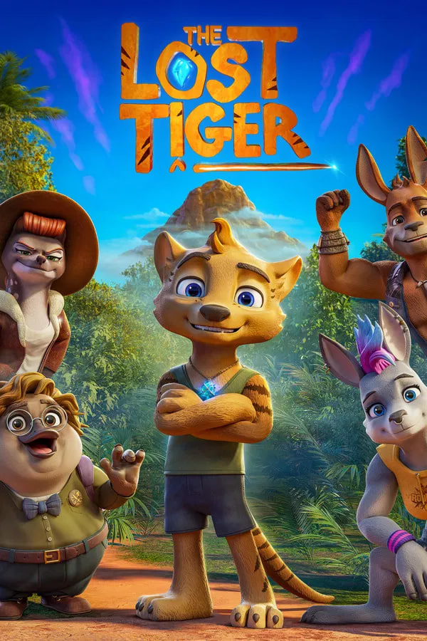 The Lost Tiger | ببر گمشده