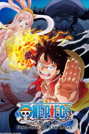 دانلود انیمه One Piece Log: Fish-Man Island Saga - وان پیس: جزیره فیشمن (2024)