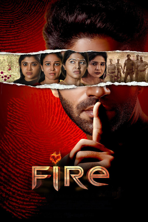 Fire | آتش