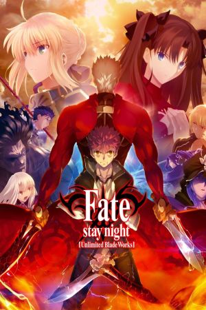 دانلود انیمه Fate/stay night: Unlimited Blade Works - شب سرنوشت‌ساز: اوج شمشیربازی (2014)