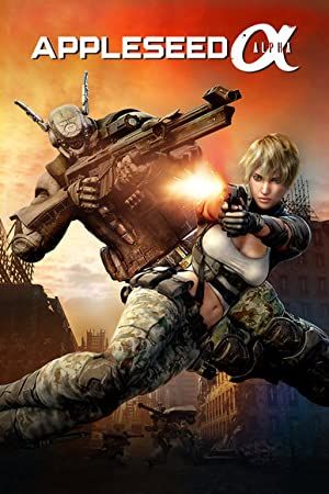 دانلود انیمیشن Appleseed Alpha 2014 - اپلسید: آلفا فوق (2014)