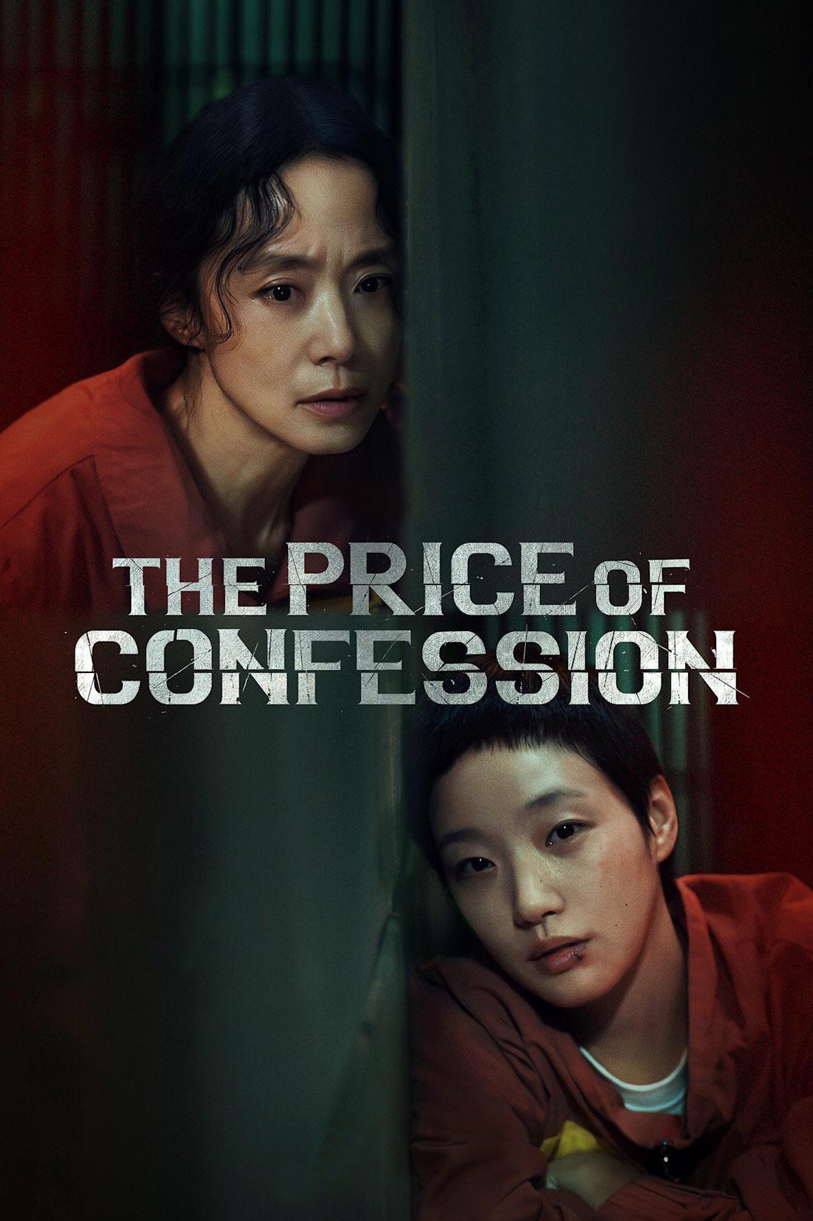 The Price of Confession | بهای اعتراف
