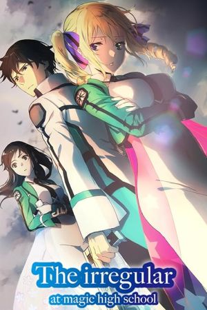 دانلود انیمه The Irregular at Magic High School - بی نظمی در مدرسه سحر و جادو (2014)