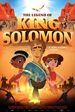  The Legend of King Solomon 2017