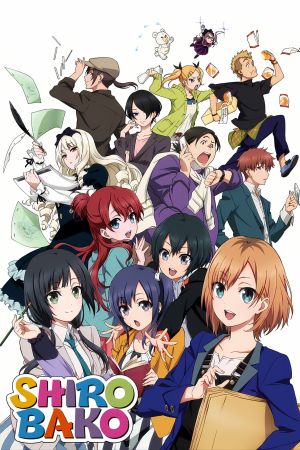 دانلود انیمه Shirobako - شیروباکو (2014)