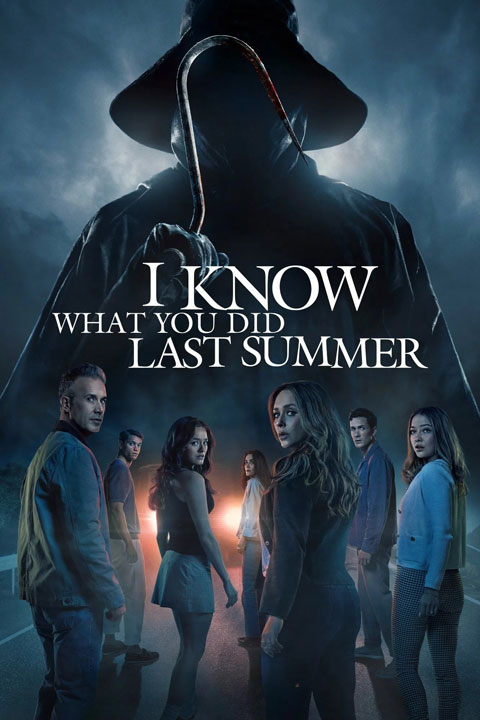 I Know What You Did Last Summer | می دانم تابستان سال گذشته چه کردی