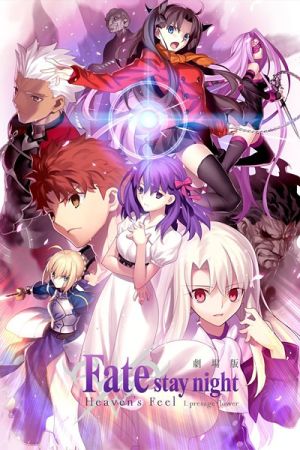 دانلود انیمه Fate/stay night [Heaven’s Feel] I. presage flower 2017 -  (2017)