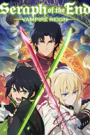 دانلود انیمه Seraph of the End - پایان جهان (2015)